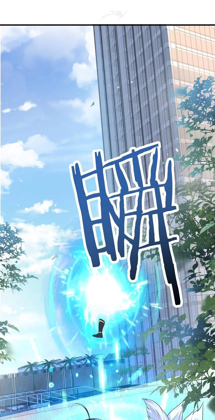 Cuándo Me Volví Invencible > Capitulo 173 > Page 421