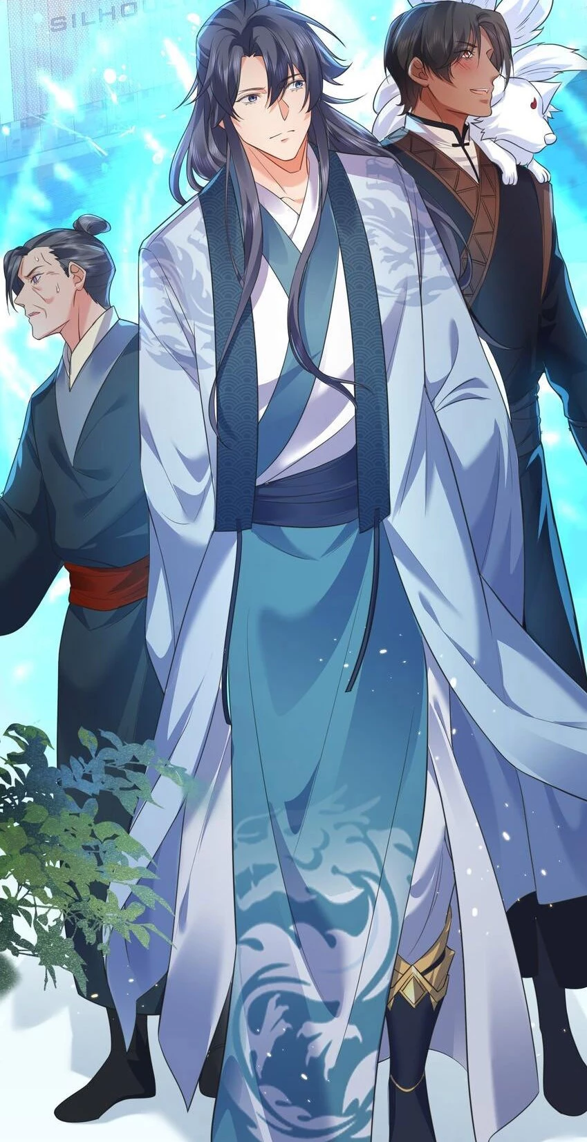 Cuándo Me Volví Invencible > Capitulo 173 > Page 431