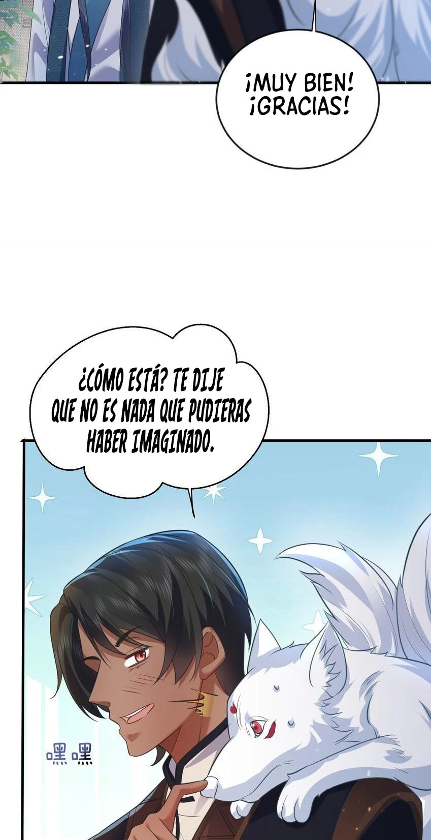 Cuándo Me Volví Invencible > Capitulo 173 > Page 451