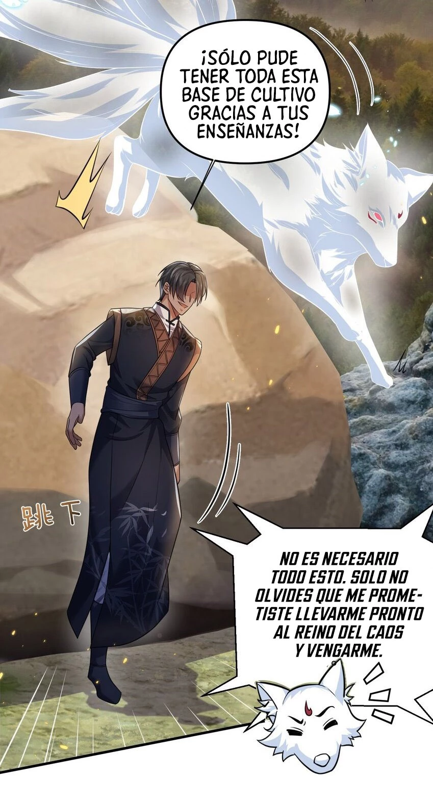 Cuándo Me Volví Invencible > Capitulo 173 > Page 51