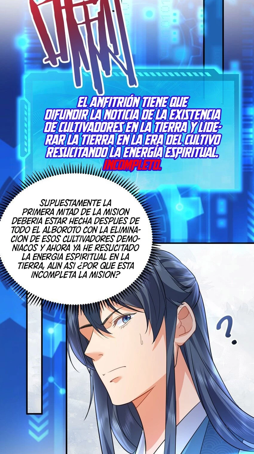 Cuándo Me Volví Invencible > Capitulo 174 > Page 301