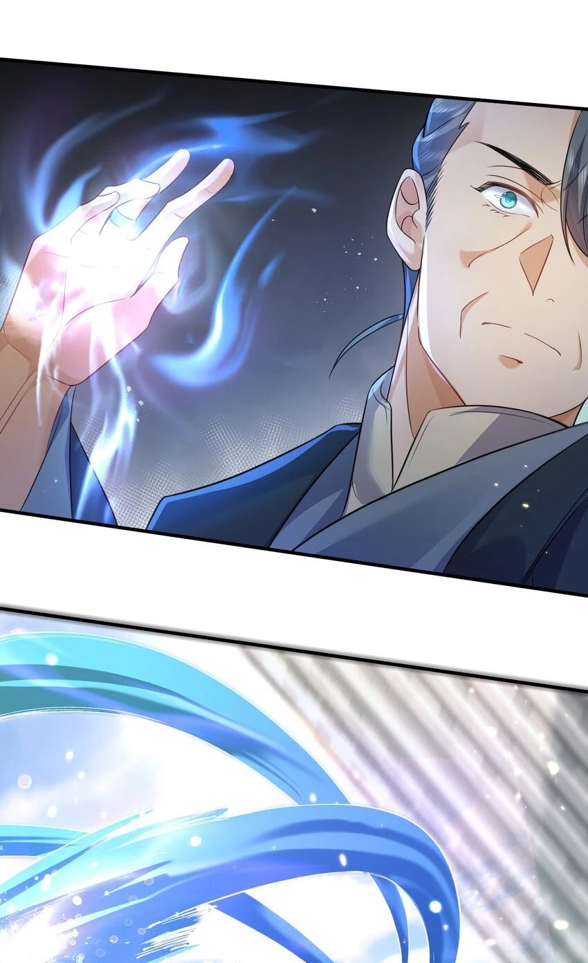 Cuándo Me Volví Invencible > Capitulo 174 > Page 81