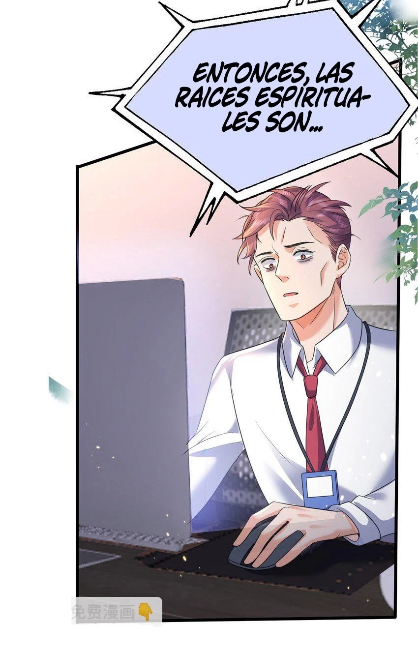 Cuándo Me Volví Invencible > Capitulo 175 > Page 241