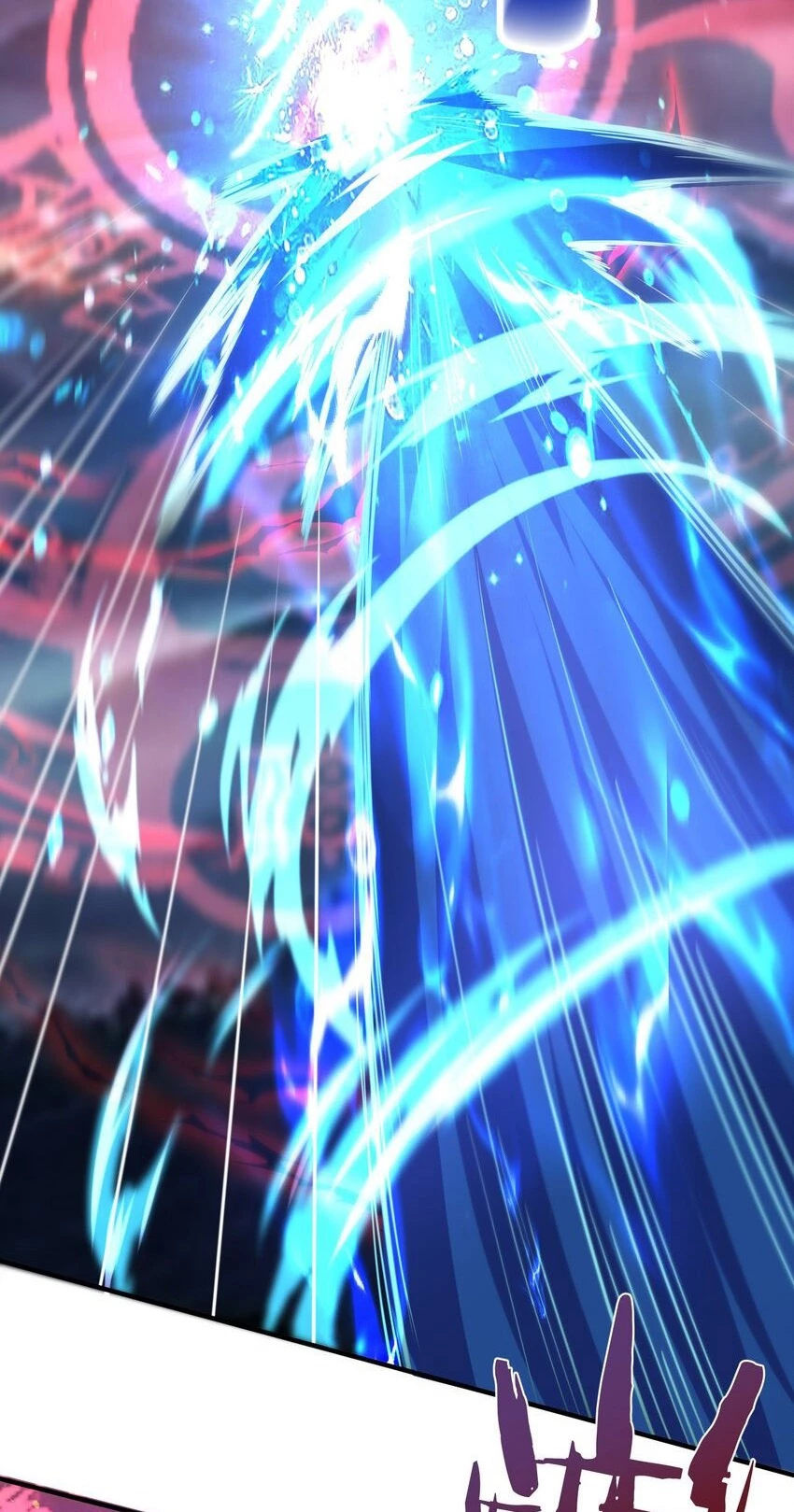 Cuándo Me Volví Invencible > Capitulo 175 > Page 321