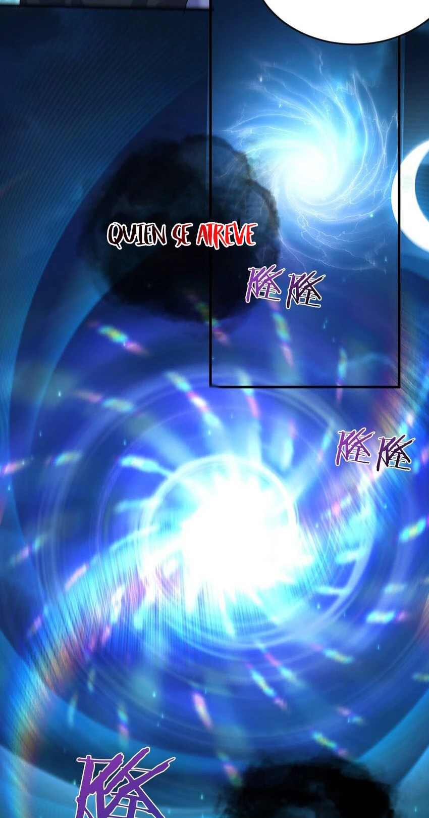 Cuándo Me Volví Invencible > Capitulo 175 > Page 371