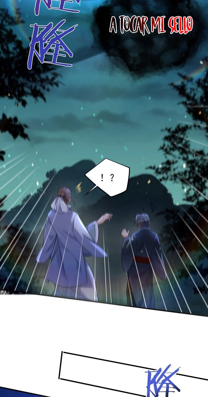 Cuándo Me Volví Invencible > Capitulo 175 > Page 381