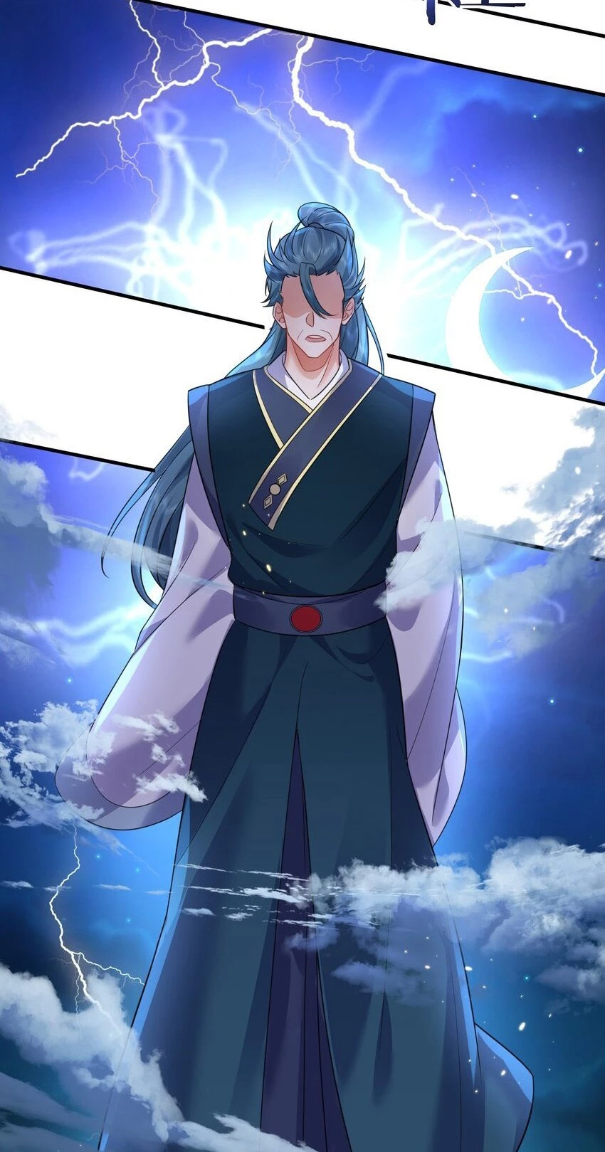 Cuándo Me Volví Invencible > Capitulo 175 > Page 391