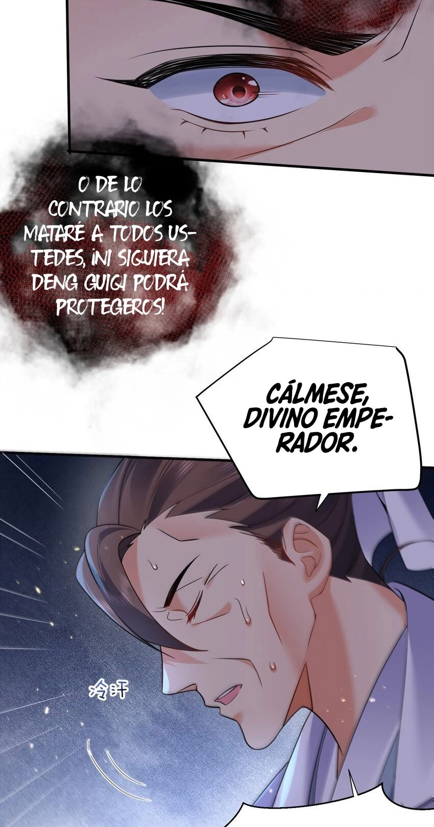 Cuándo Me Volví Invencible > Capitulo 175 > Page 431