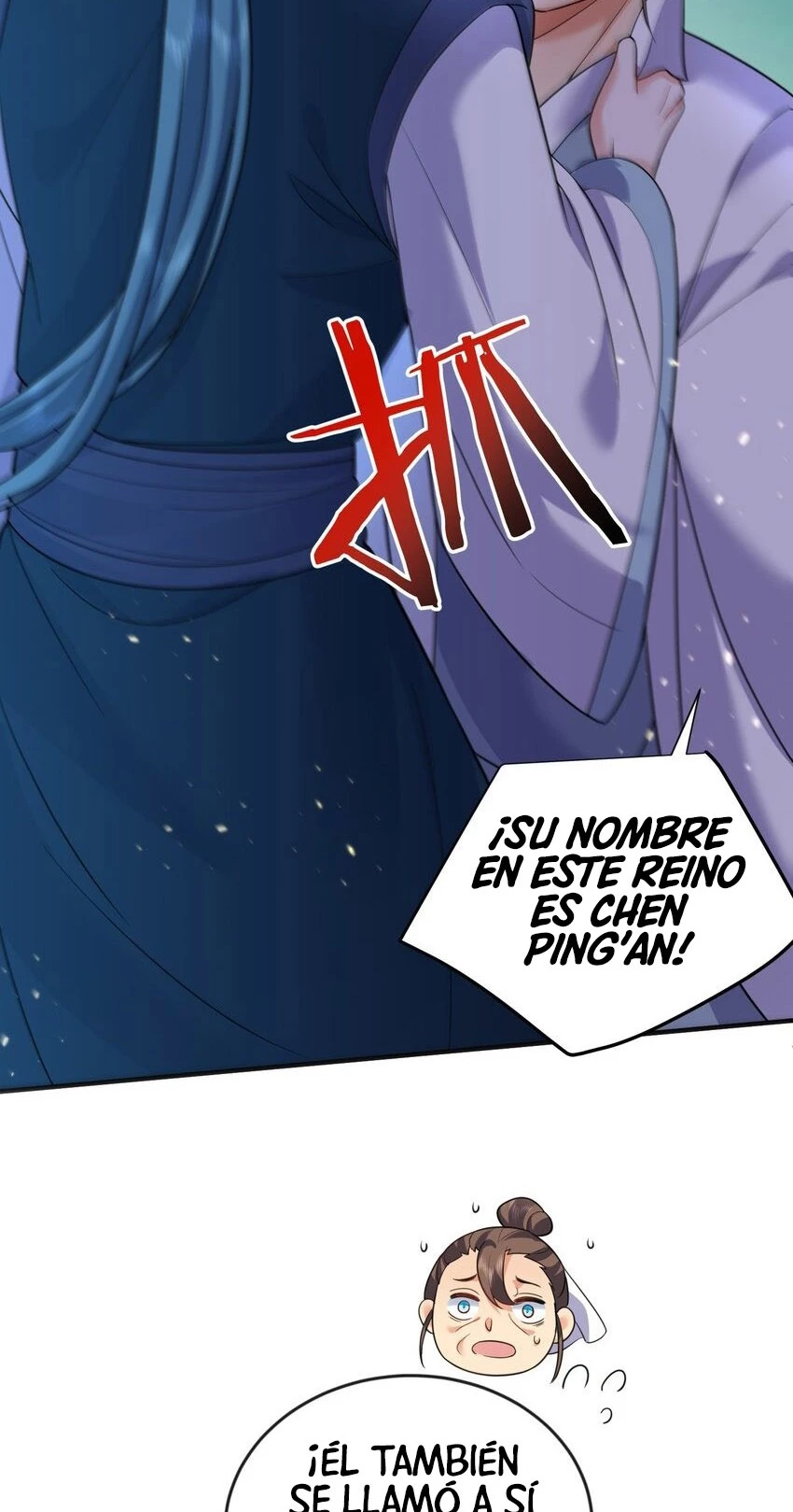 Cuándo Me Volví Invencible > Capitulo 175 > Page 471