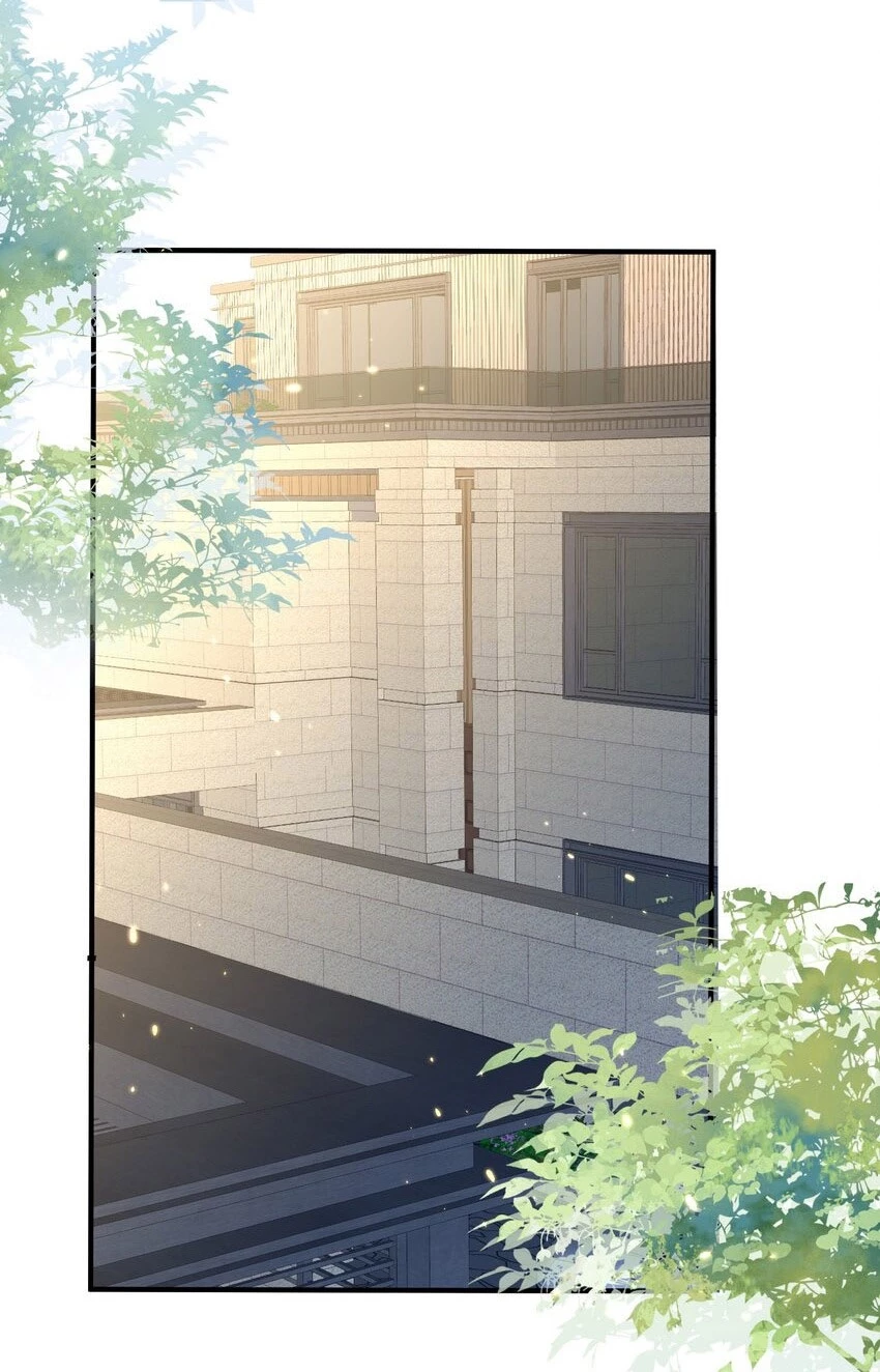 Cuándo Me Volví Invencible > Capitulo 175 > Page 81