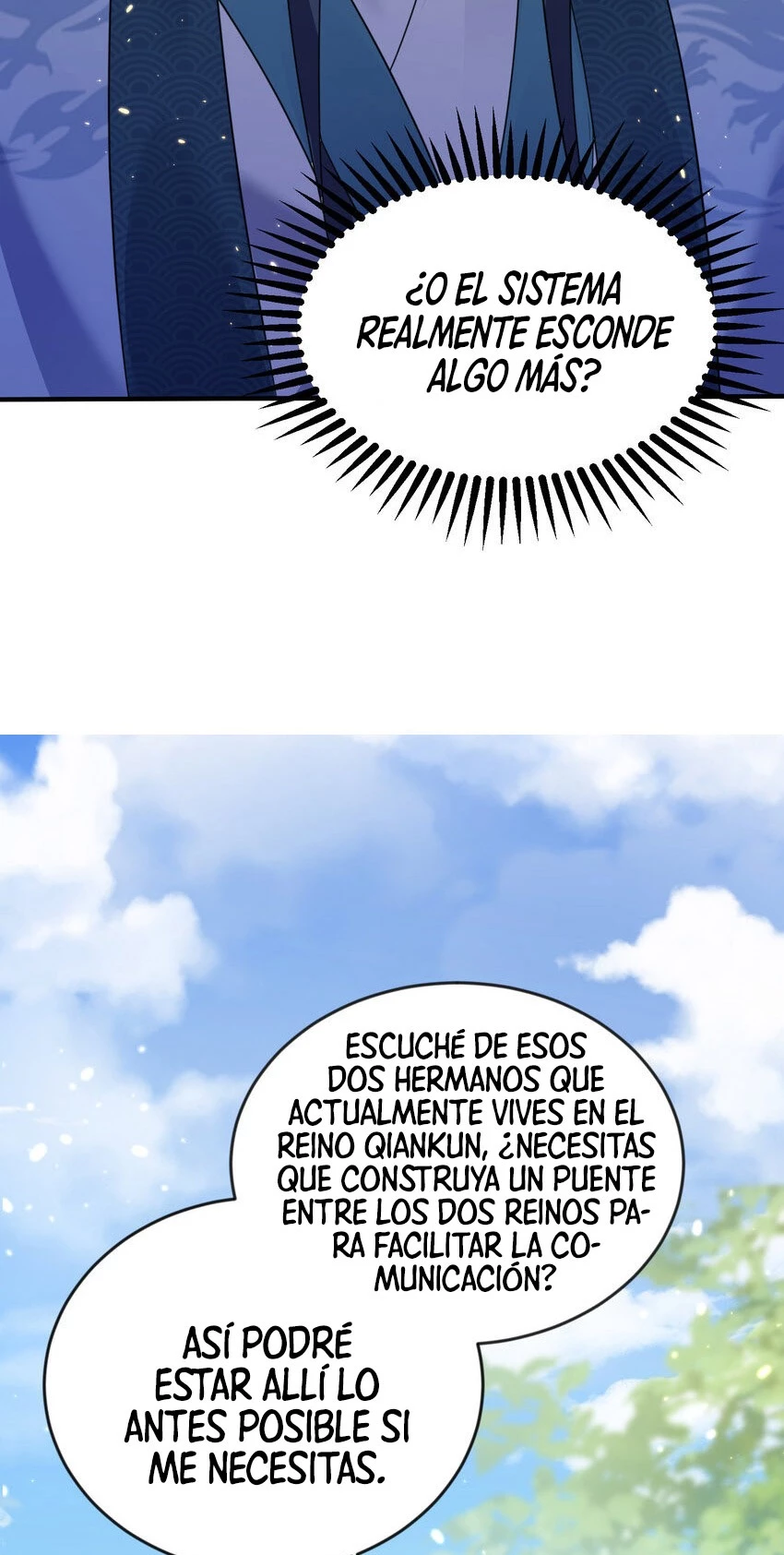 Cuándo Me Volví Invencible > Capitulo 176 > Page 221