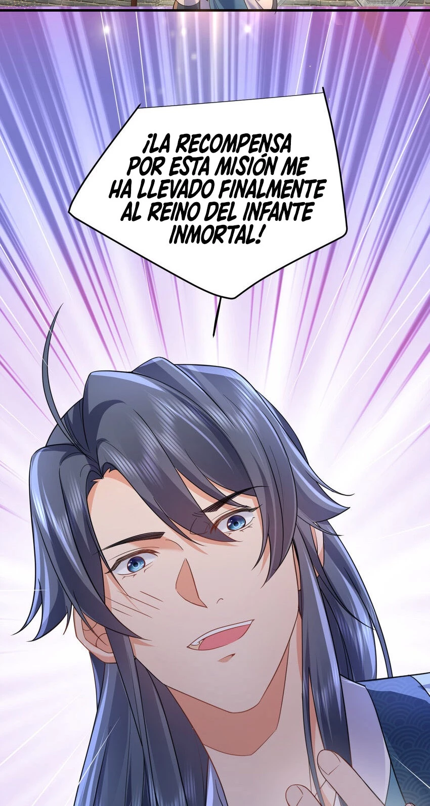 Cuándo Me Volví Invencible > Capitulo 176 > Page 361