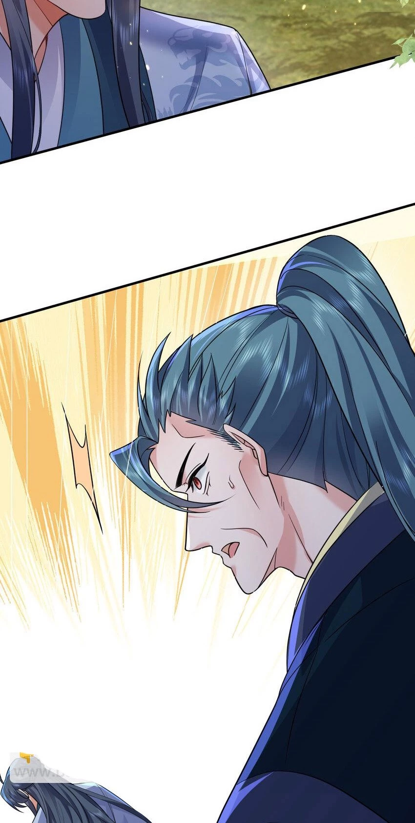 Cuándo Me Volví Invencible > Capitulo 176 > Page 81