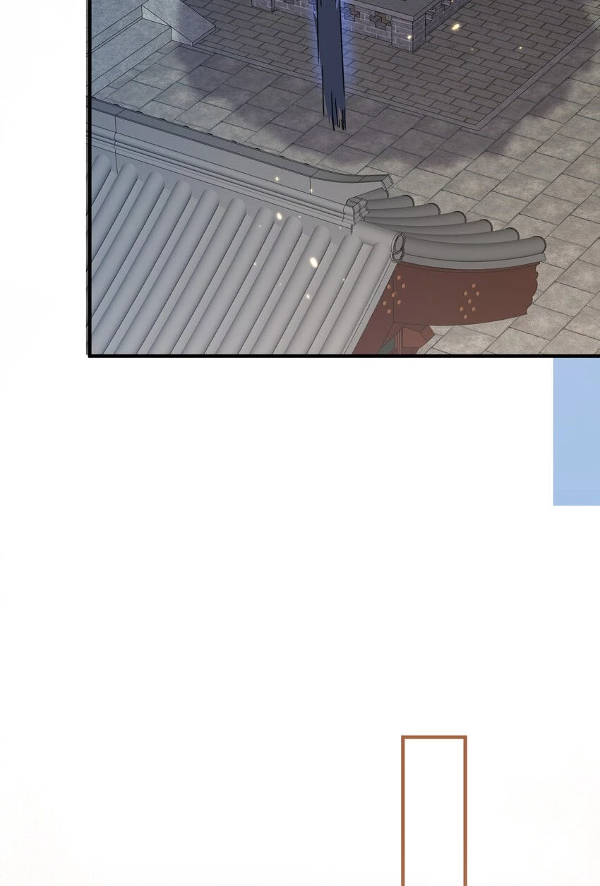 Cuándo Me Volví Invencible > Capitulo 177 > Page 151