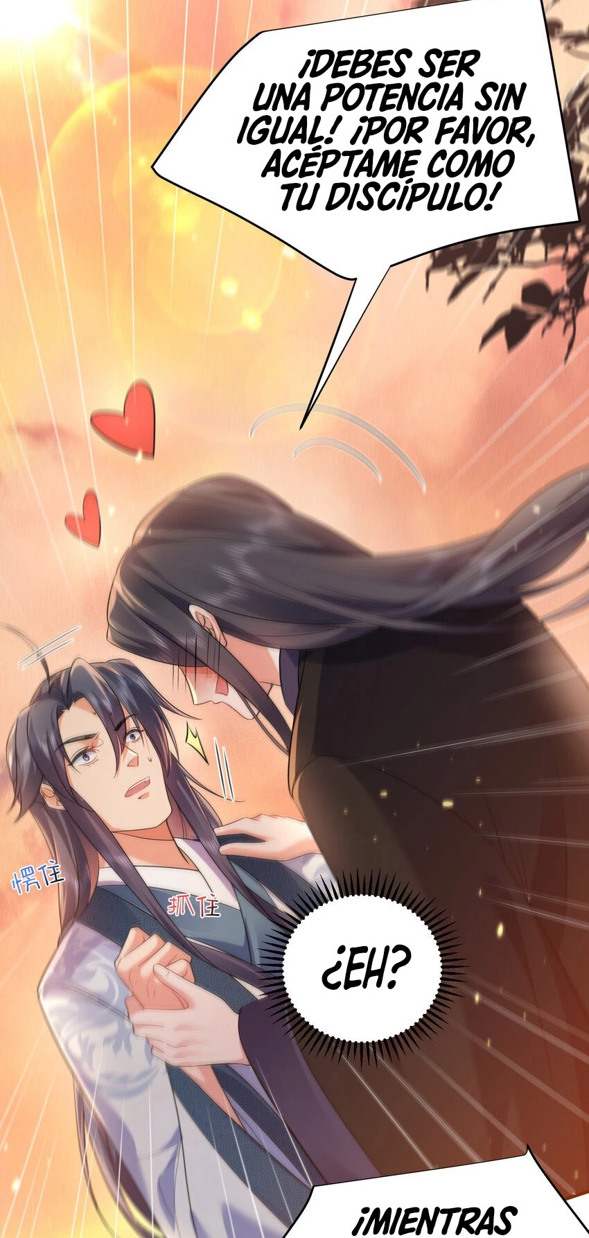Cuándo Me Volví Invencible > Capitulo 178 > Page 121