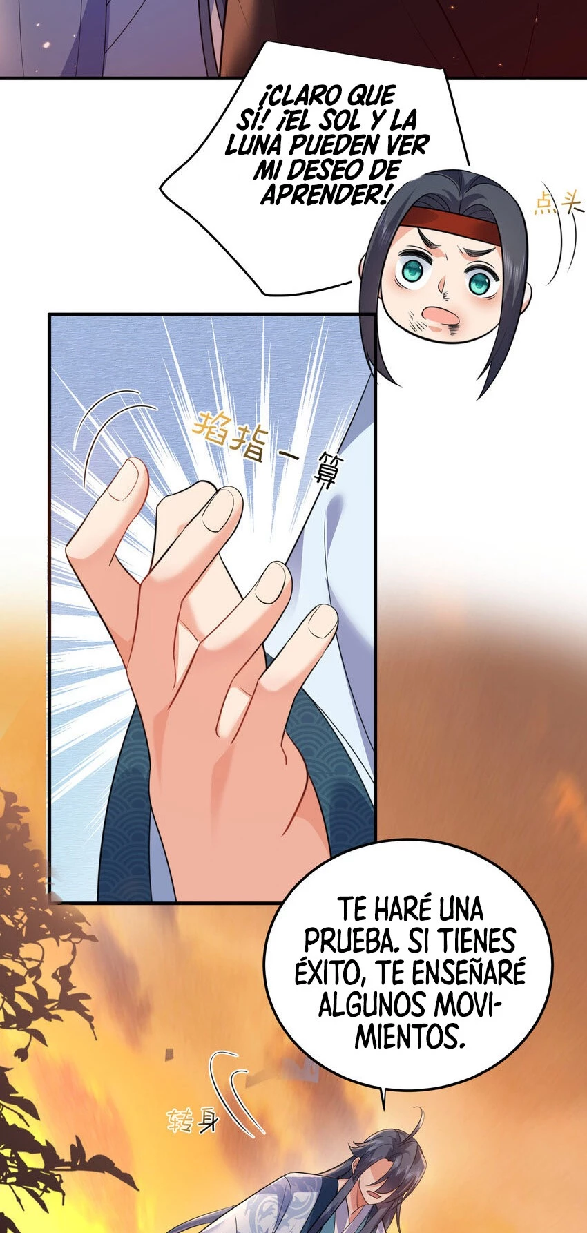 Cuándo Me Volví Invencible > Capitulo 178 > Page 171