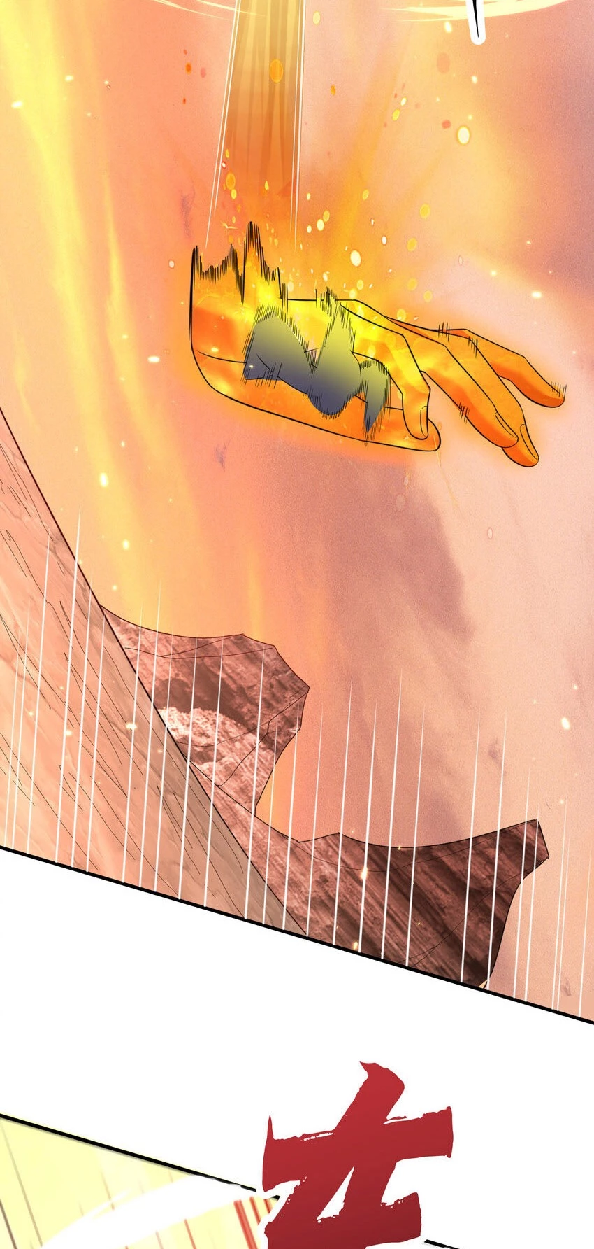 Cuándo Me Volví Invencible > Capitulo 178 > Page 41