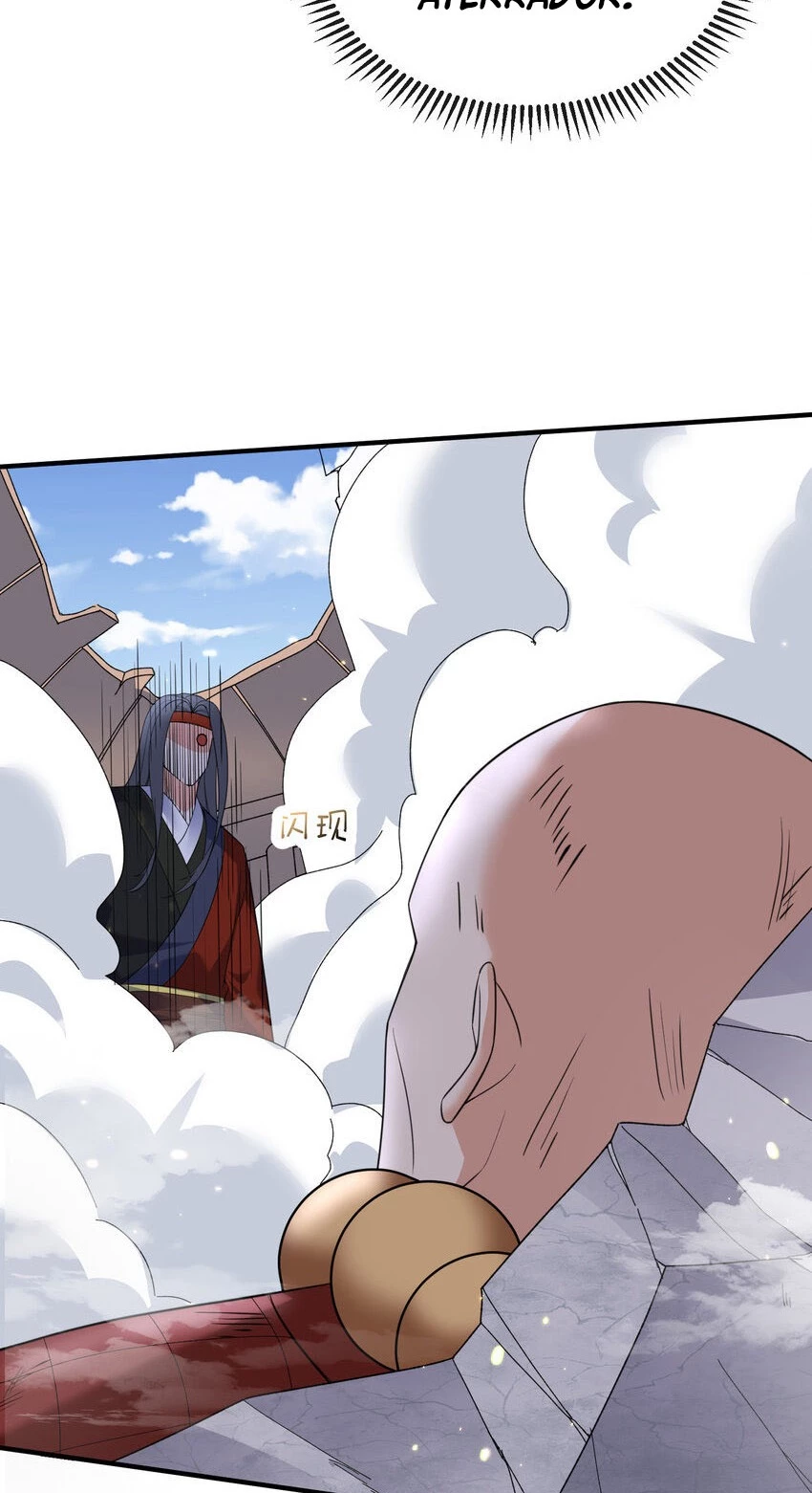 Cuándo Me Volví Invencible > Capitulo 178 > Page 461