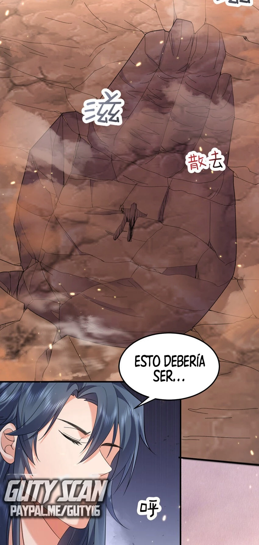 Cuándo Me Volví Invencible > Capitulo 178 > Page 71