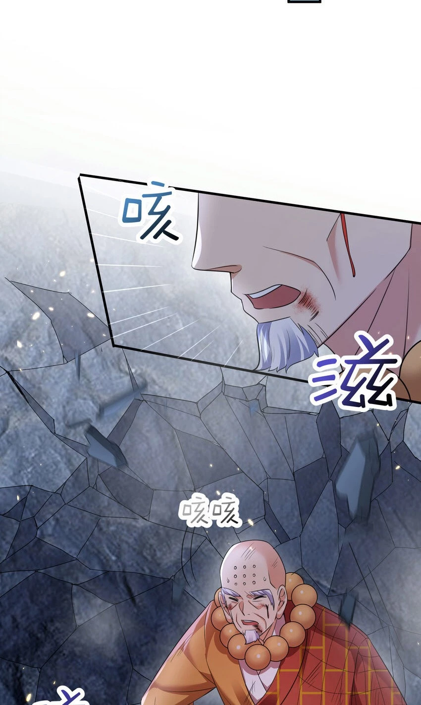 Cuándo Me Volví Invencible > Capitulo 179 > Page 41