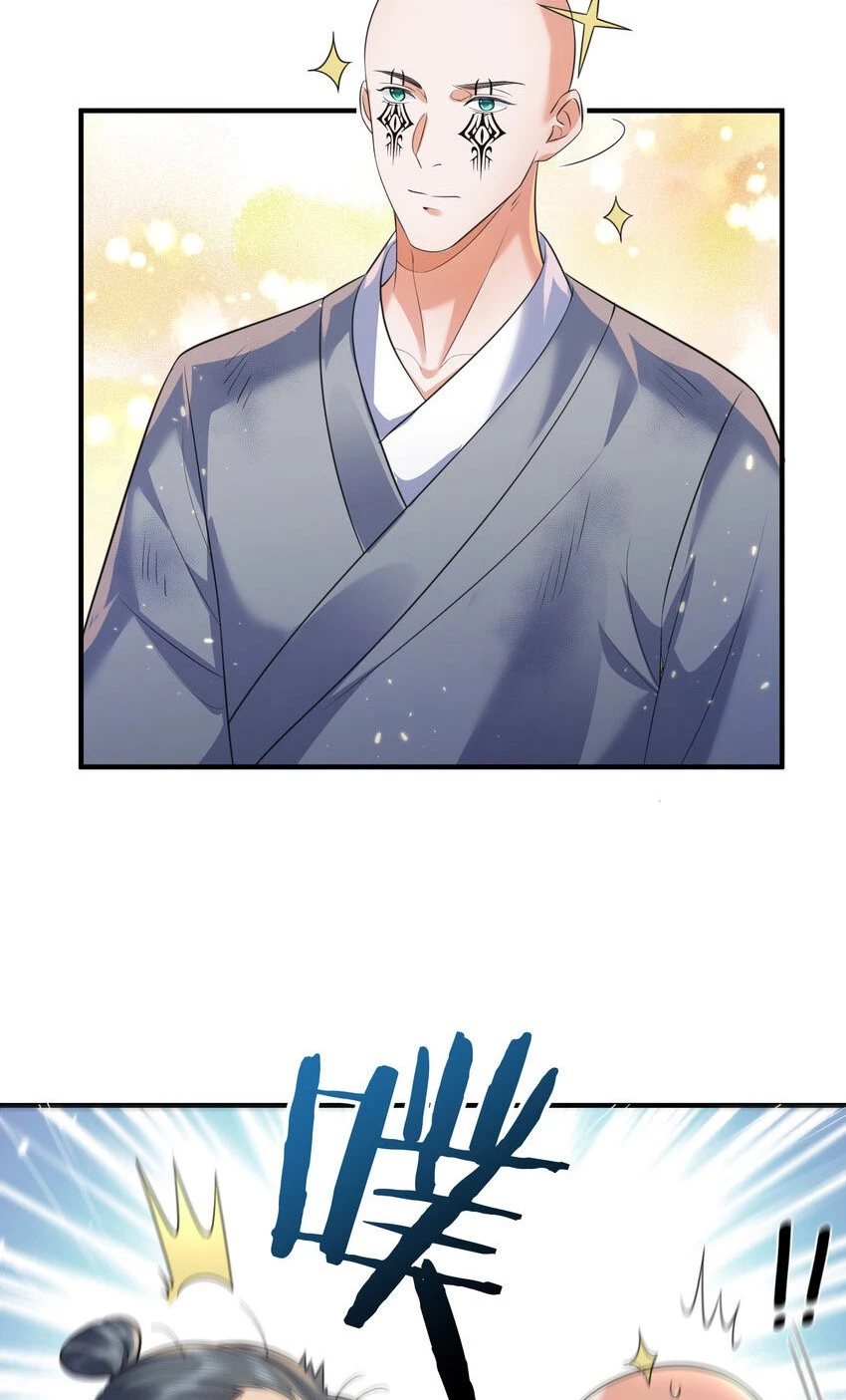 Cuándo Me Volví Invencible > Capitulo 180 > Page 261