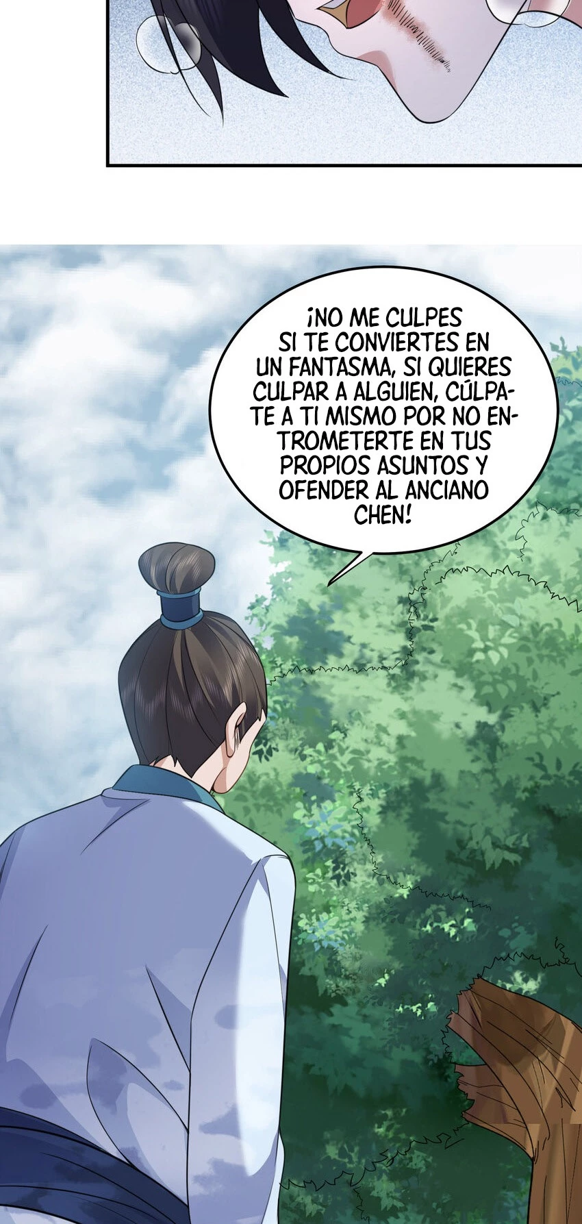 Cuándo Me Volví Invencible > Capitulo 181 > Page 121