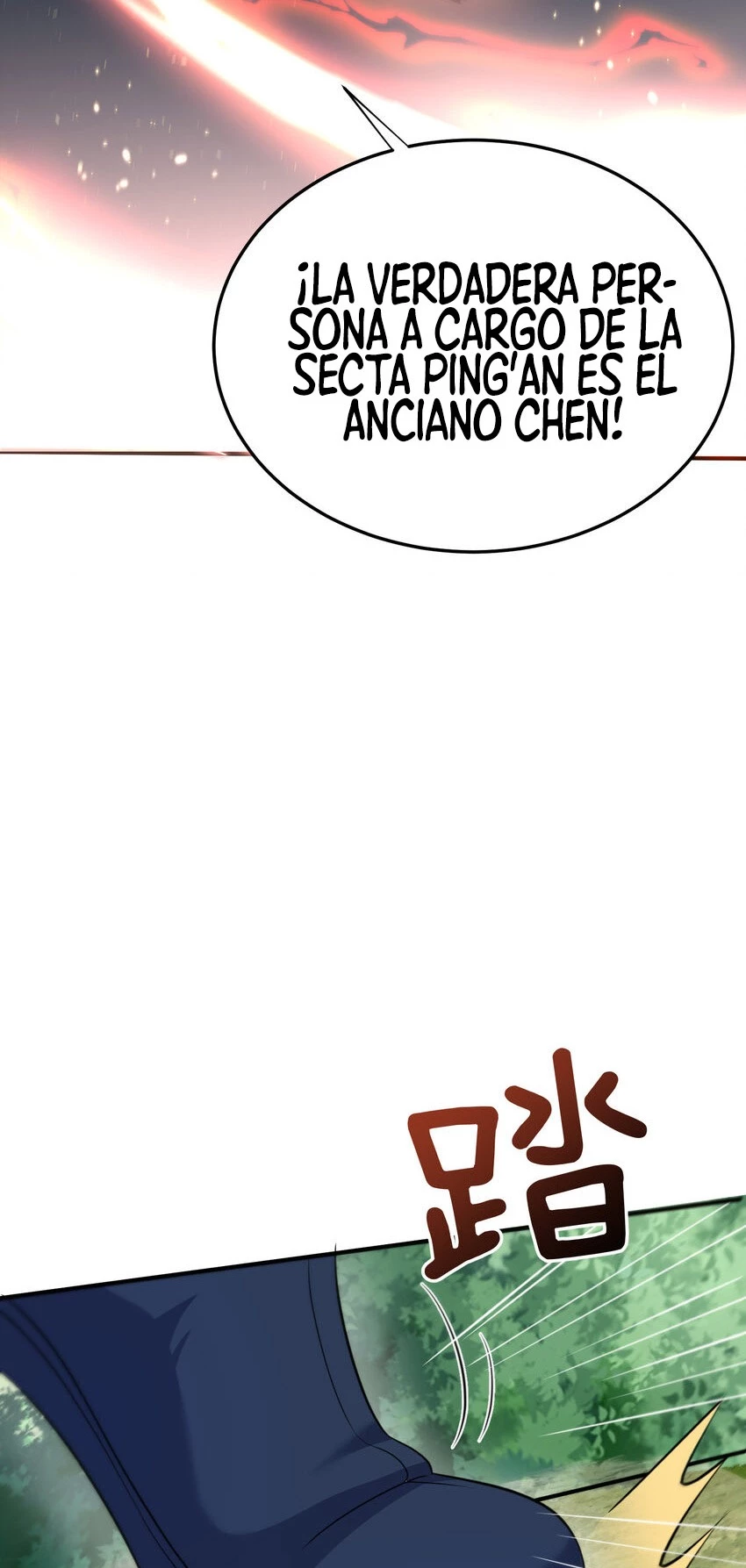 Cuándo Me Volví Invencible > Capitulo 181 > Page 171