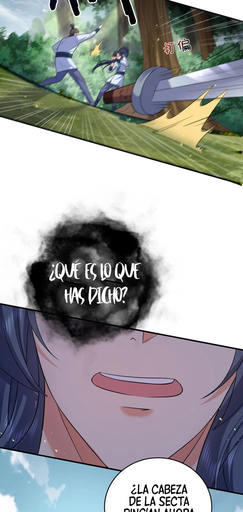 Cuándo Me Volví Invencible > Capitulo 181 > Page 221