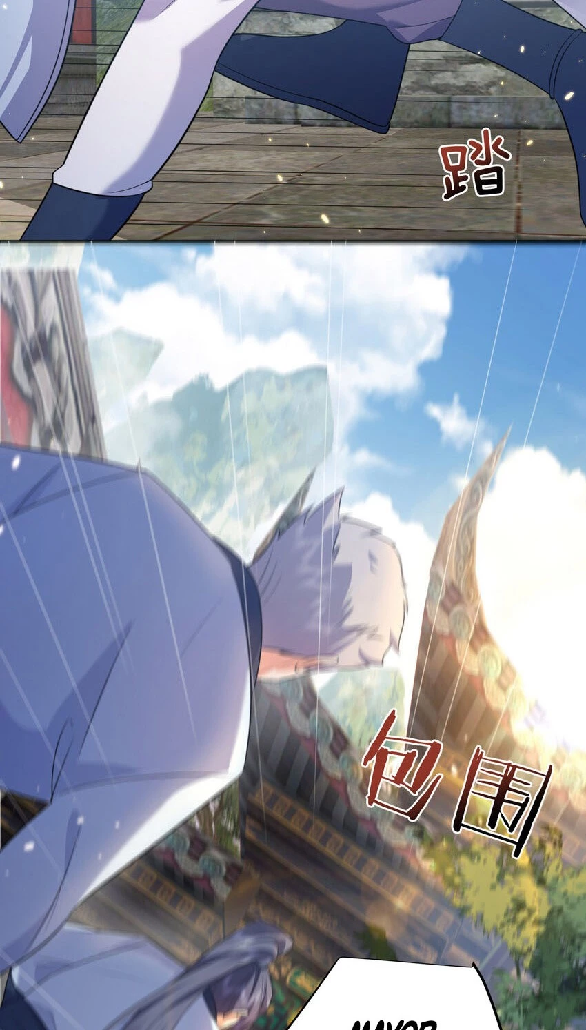 Cuándo Me Volví Invencible > Capitulo 182 > Page 21