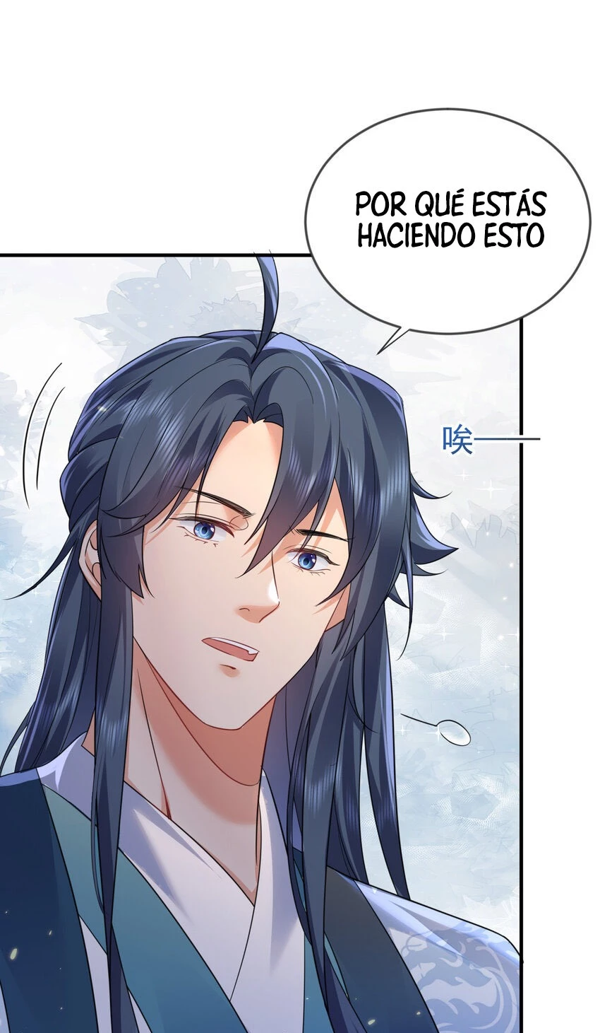 Cuándo Me Volví Invencible > Capitulo 182 > Page 241