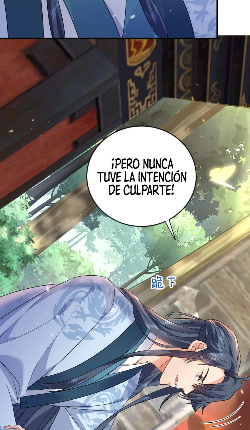 Cuándo Me Volví Invencible > Capitulo 182 > Page 251