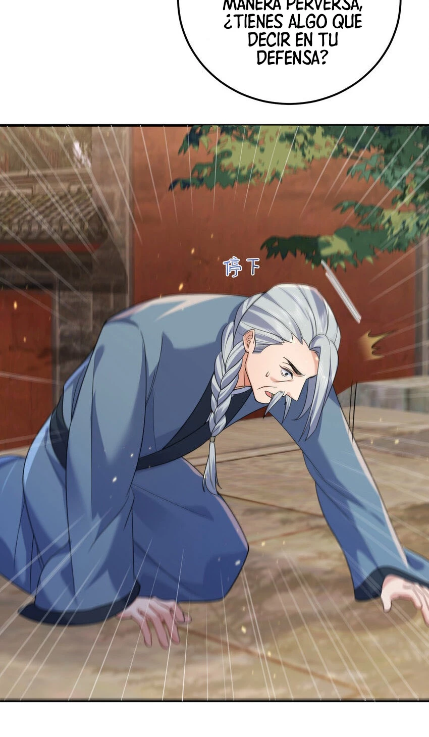 Cuándo Me Volví Invencible > Capitulo 182 > Page 451