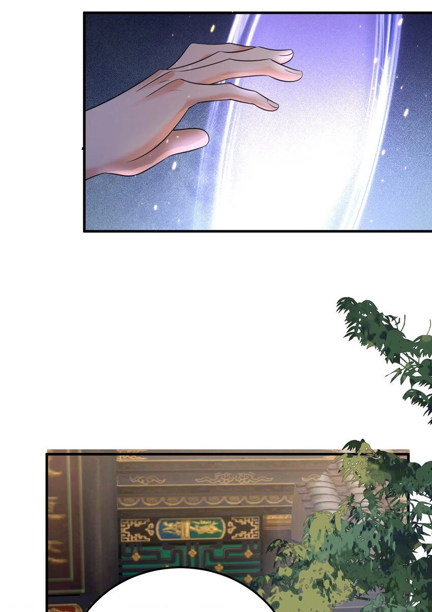 Cuándo Me Volví Invencible > Capitulo 183 > Page 141