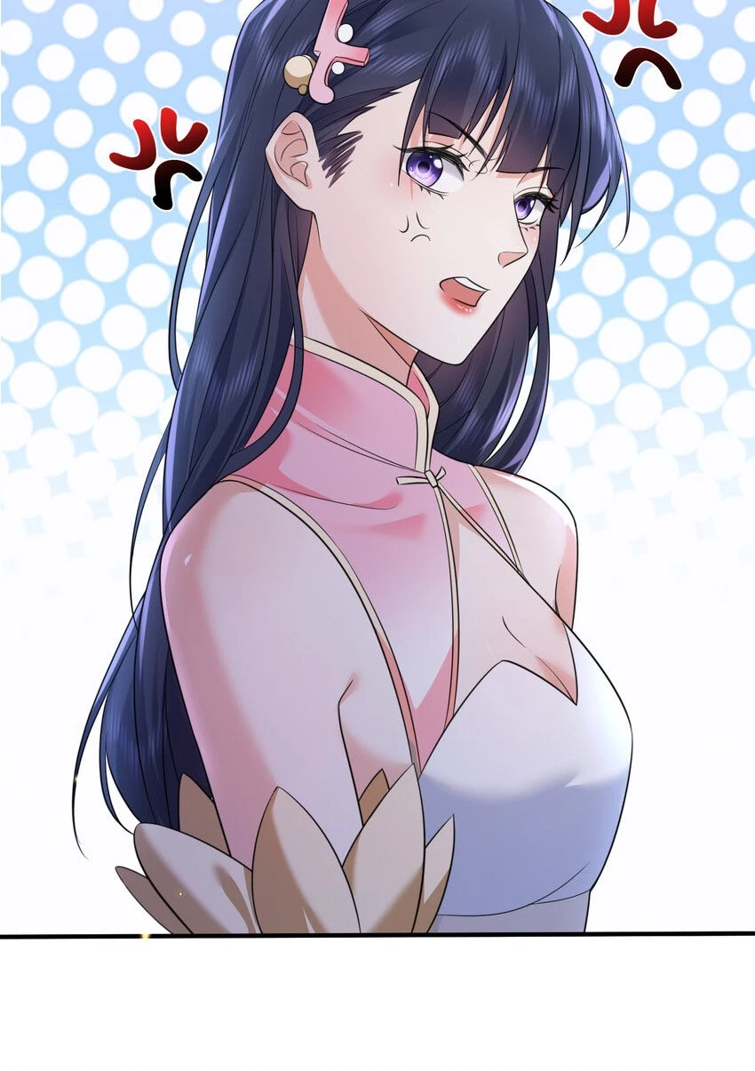 Cuándo Me Volví Invencible > Capitulo 183 > Page 221