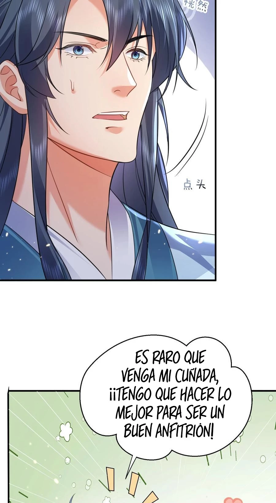 Cuándo Me Volví Invencible > Capitulo 184 > Page 111