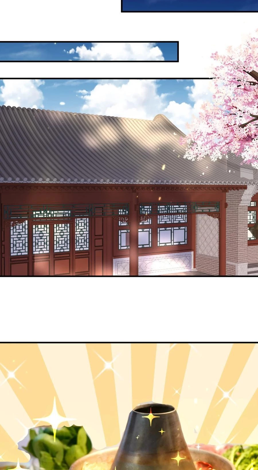 Cuándo Me Volví Invencible > Capitulo 184 > Page 161