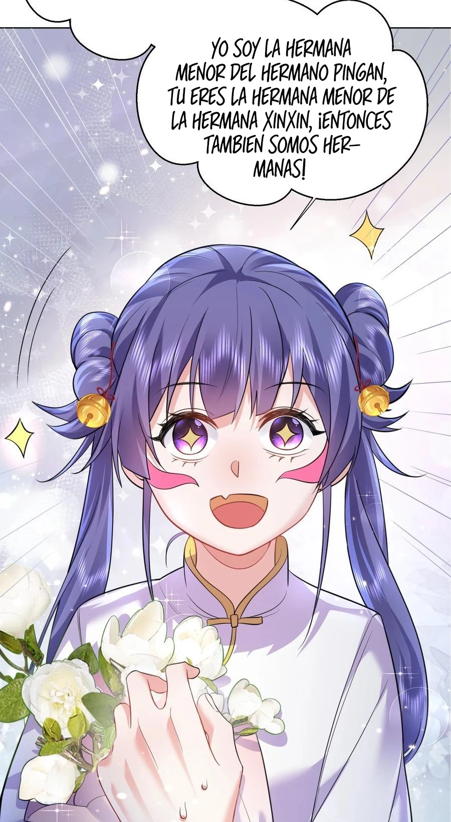 Cuándo Me Volví Invencible > Capitulo 184 > Page 21