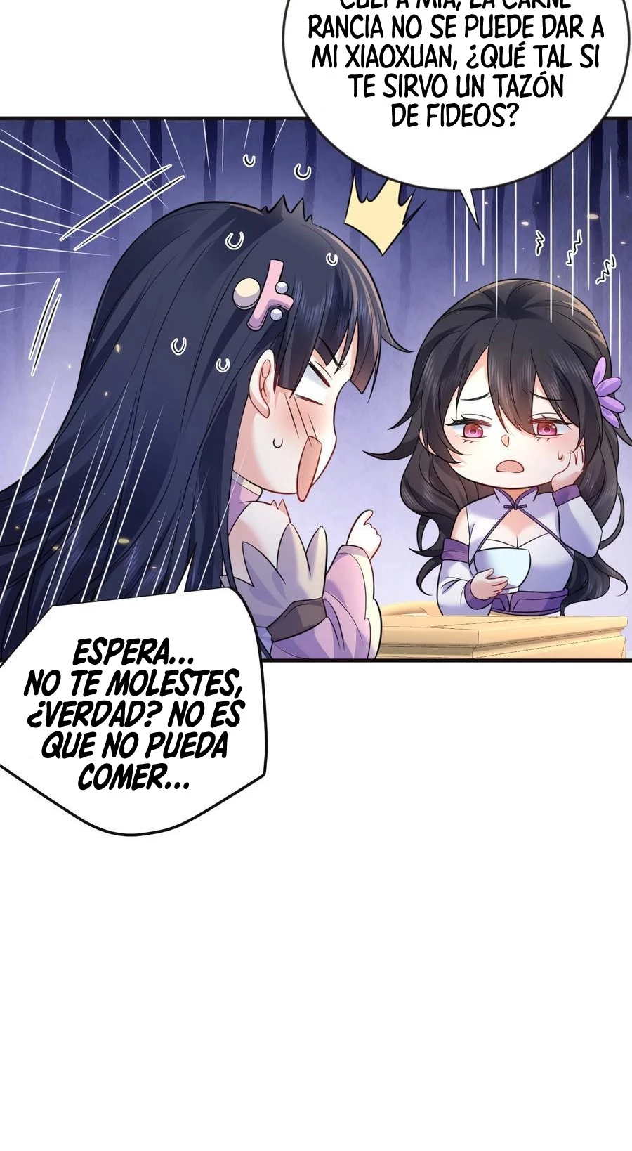 Cuándo Me Volví Invencible > Capitulo 184 > Page 221