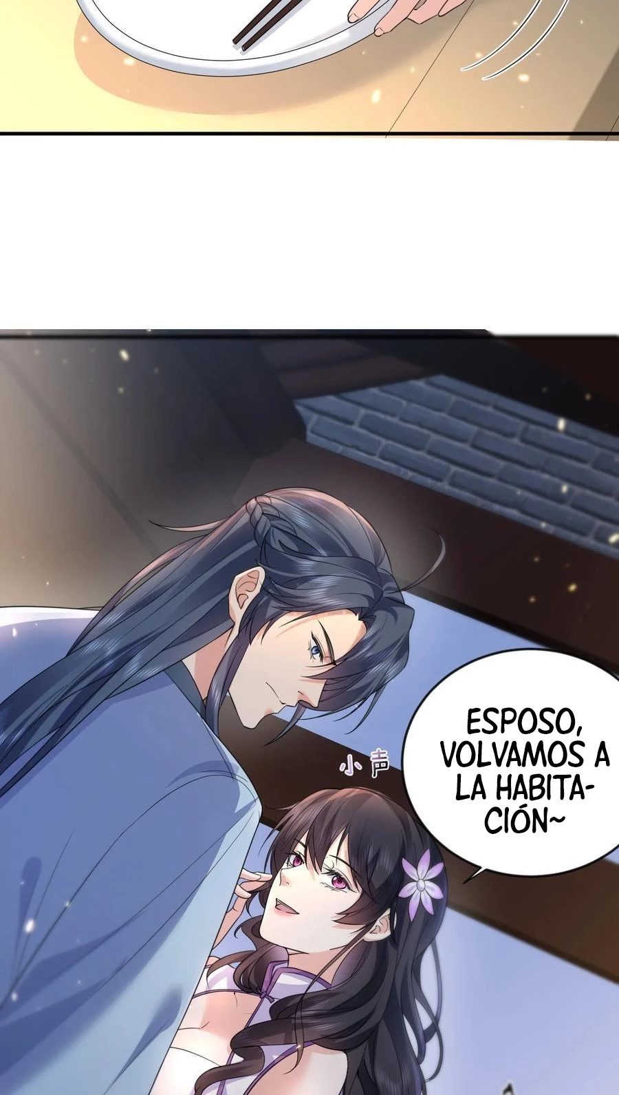 Cuándo Me Volví Invencible > Capitulo 184 > Page 341