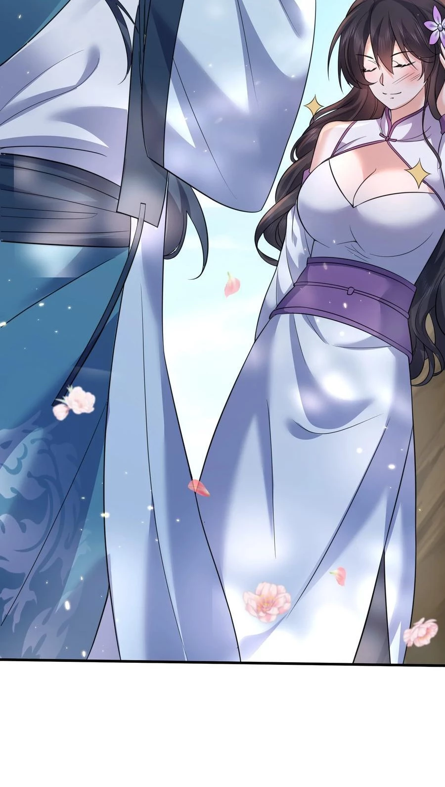 Cuándo Me Volví Invencible > Capitulo 184 > Page 411