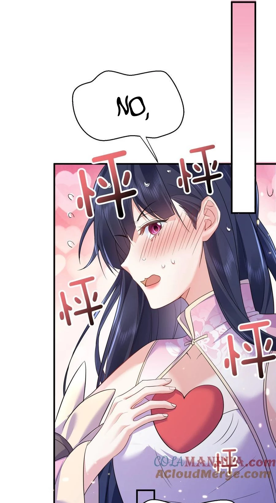 Cuándo Me Volví Invencible > Capitulo 184 > Page 41