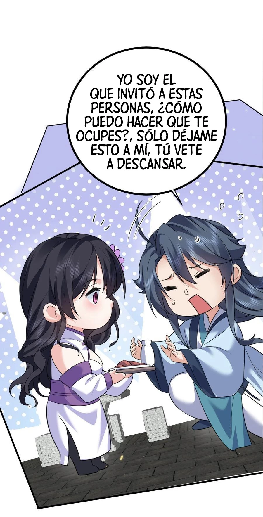 Cuándo Me Volví Invencible > Capitulo 186 > Page 151