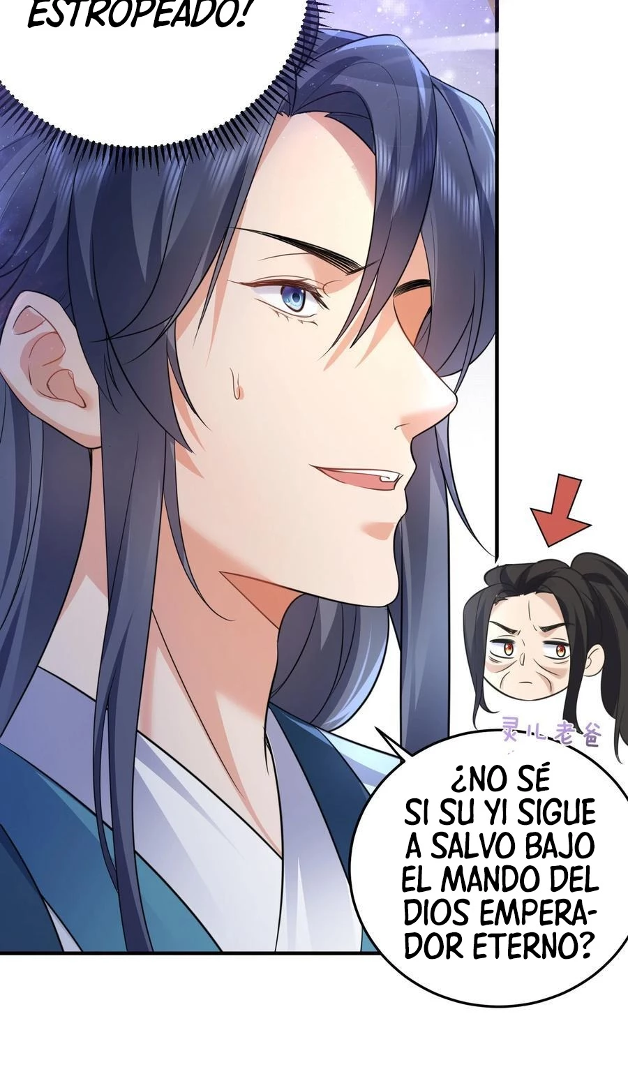 Cuándo Me Volví Invencible > Capitulo 186 > Page 331