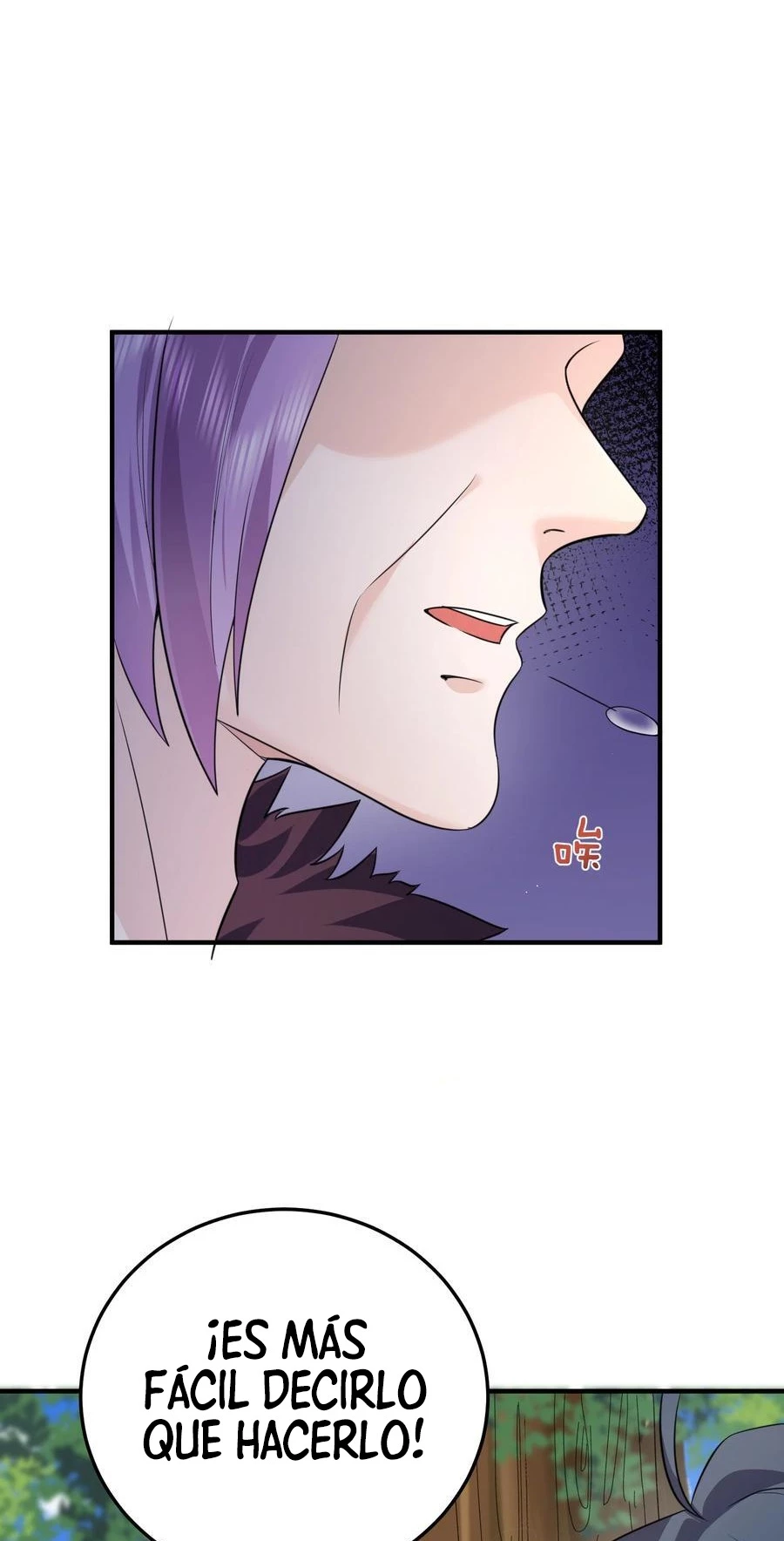 Cuándo Me Volví Invencible > Capitulo 186 > Page 71