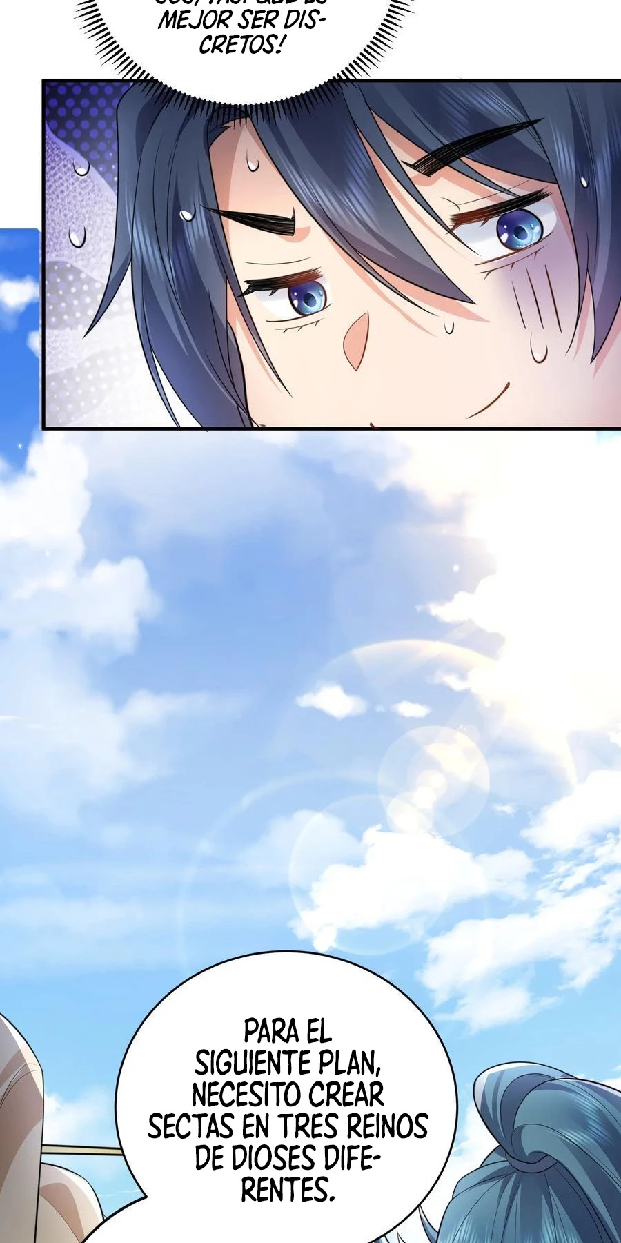 Cuándo Me Volví Invencible > Capitulo 187 > Page 121