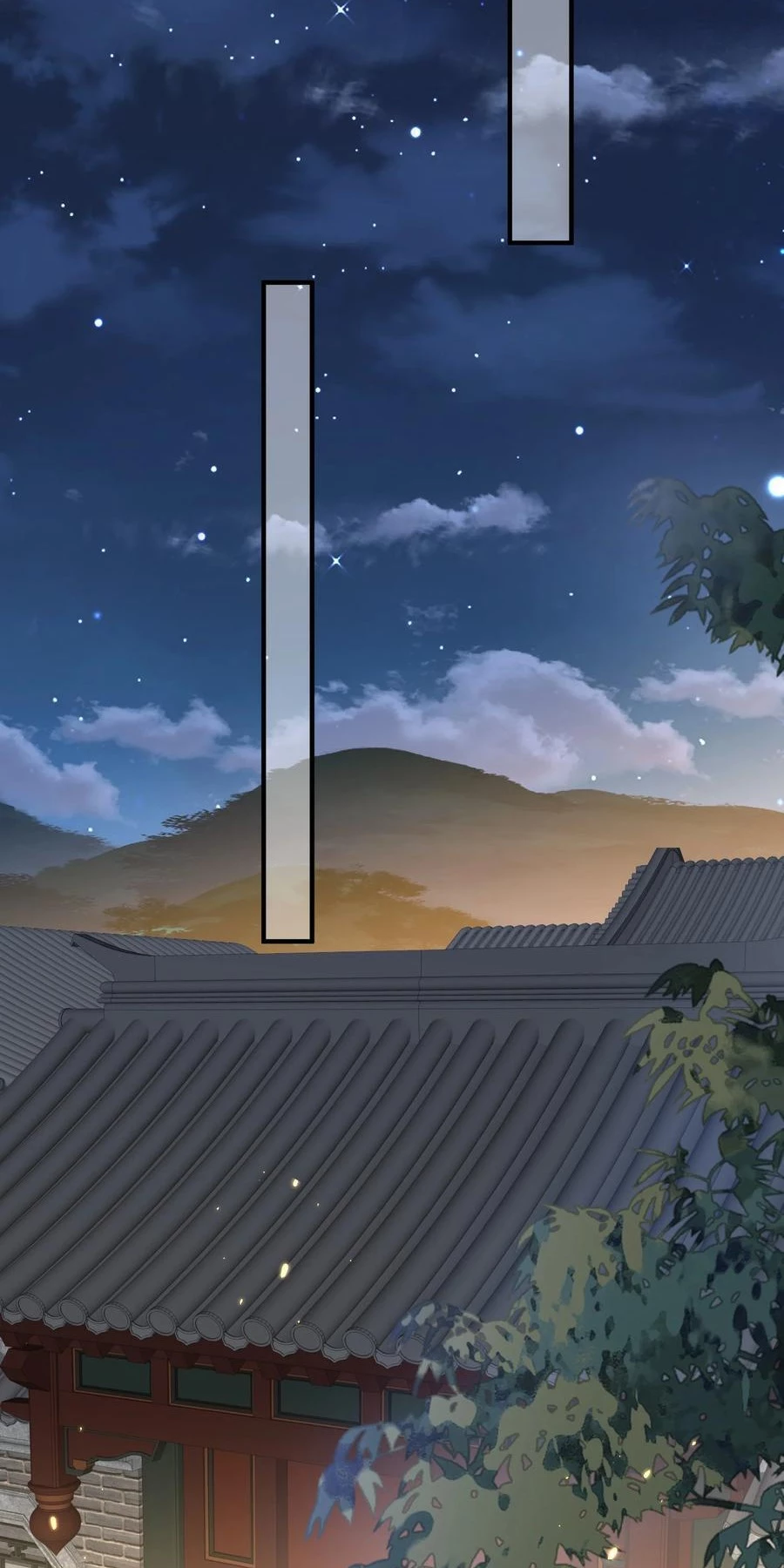 Cuándo Me Volví Invencible > Capitulo 187 > Page 171