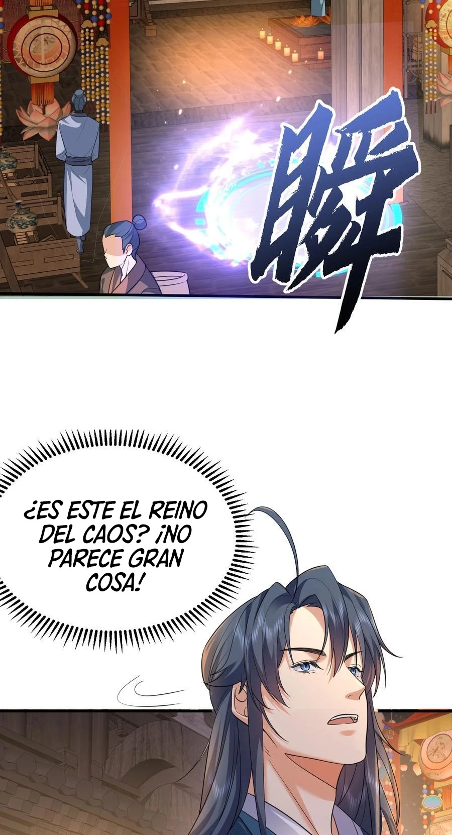 Cuándo Me Volví Invencible > Capitulo 187 > Page 351