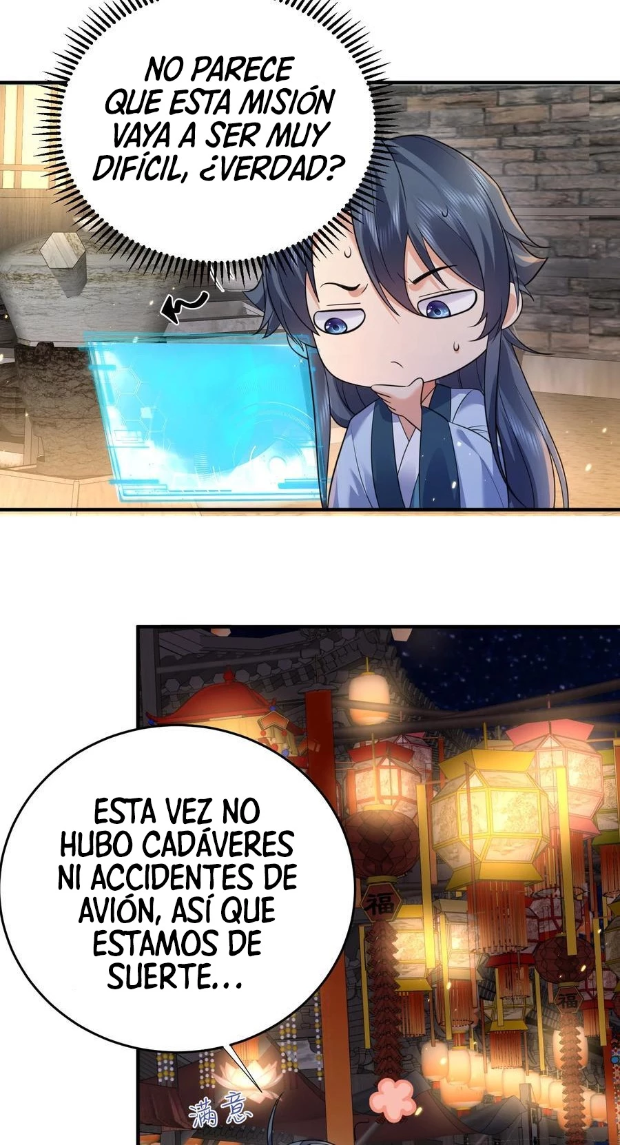 Cuándo Me Volví Invencible > Capitulo 187 > Page 381