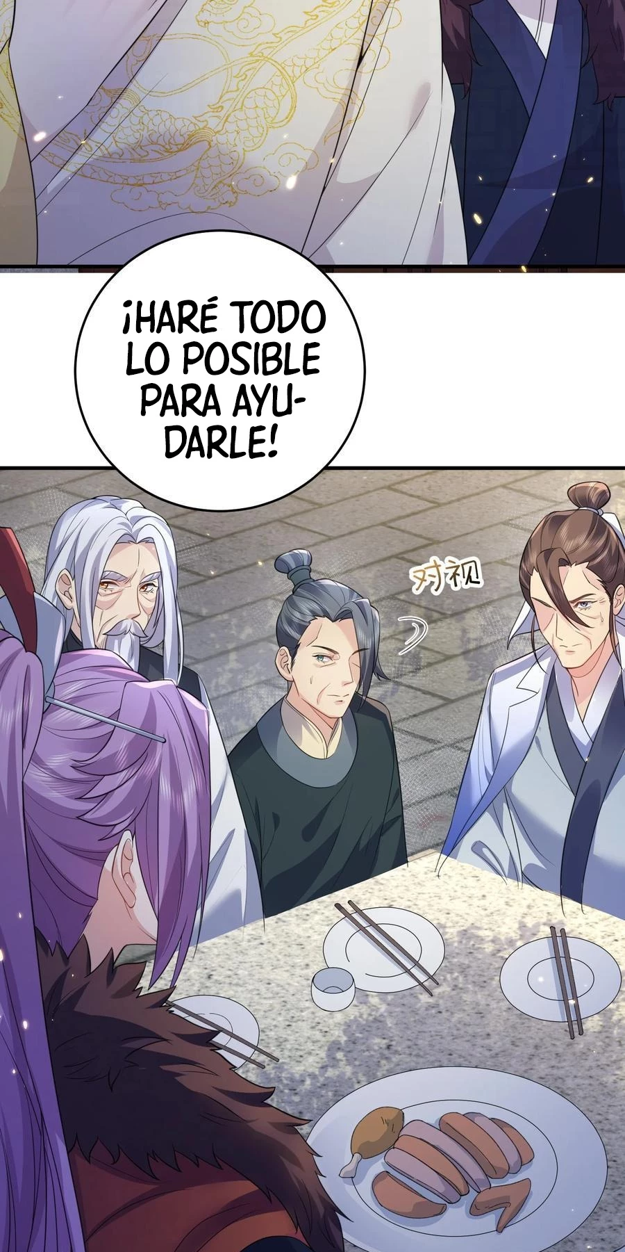 Cuándo Me Volví Invencible > Capitulo 187 > Page 41