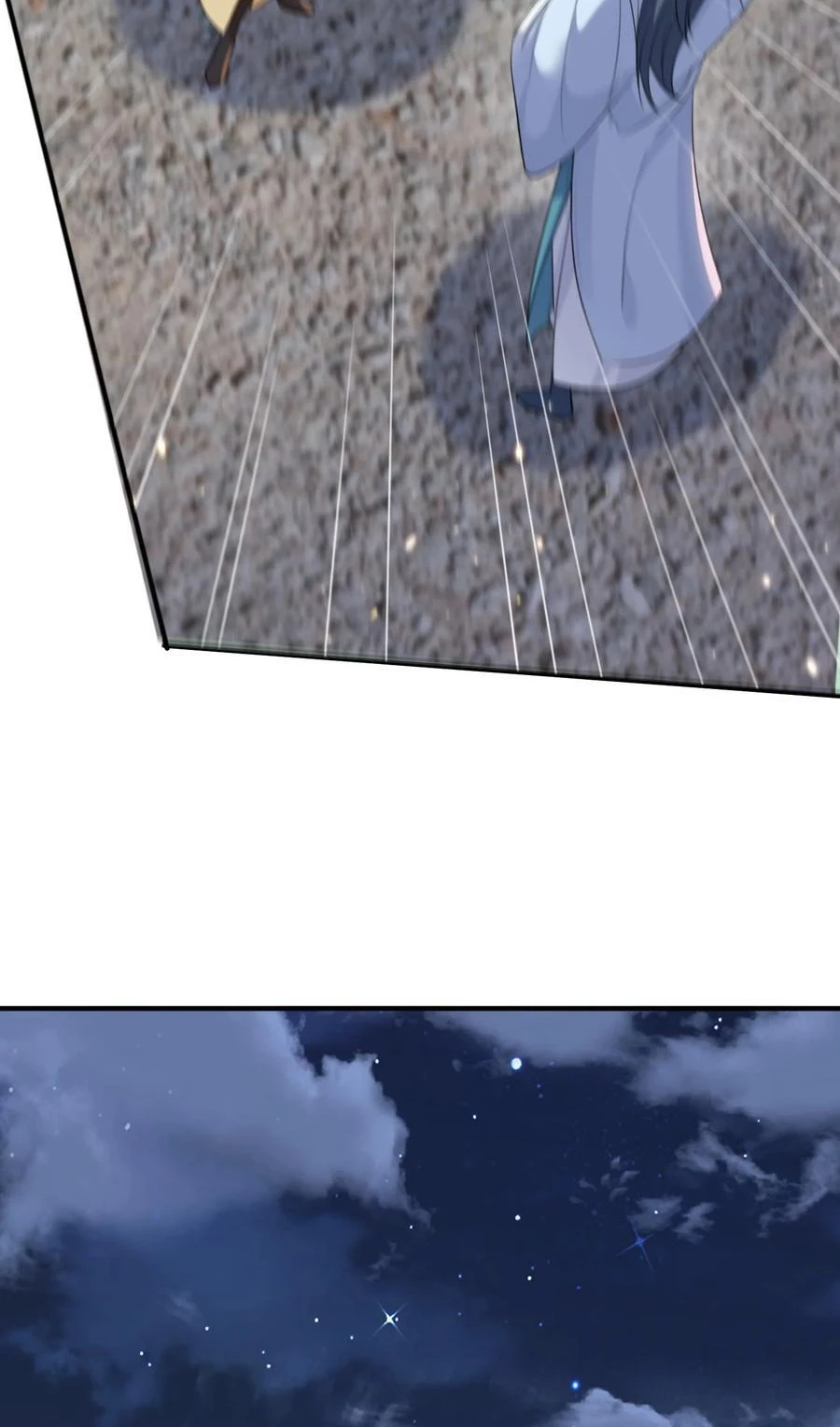 Cuándo Me Volví Invencible > Capitulo 190 > Page 131